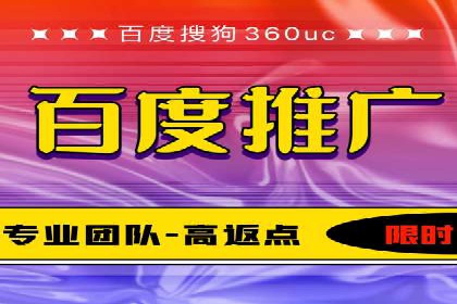 信息流广告投放实战技巧分享