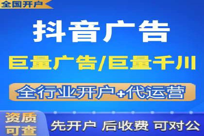 金融行业SEM优化师如何玩转关键词优化——一则成功案例揭秘